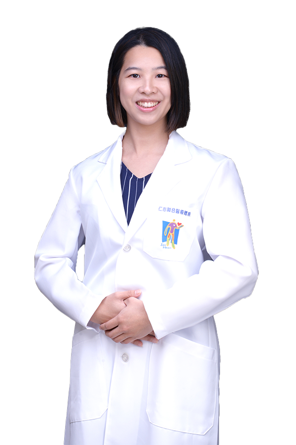 王芯瑜 医师专治针炙减重、腰痛、妈妈手、过敏性鼻炎、肠胃机能障碍、月经失调、感冒、久咳、失眠、腹泻、便秘、胃炎、性功能障础、气喘、肥胖症、睡眠障碍、体质调整、咳嗽、减重、头痛、中风后遗症、颜面神经麻痹、埋穴减重、电针、扭伤挫伤拉伤、中风、颈肩酸痛、白带、安胎、月子调理、泌尿道感染、妇女病、闭经、崩漏、怀孕调理、产后恶露、体质虚弱、食欲不振、小儿转骨、肠胃障碍、眼睛干涩、眼睛流泪、青春痘、荨麻疹、湿疹、异位性皮肤炎、痤疮、内外痔、落枕、流感、疫苗及确诊后遗症、中耳炎
